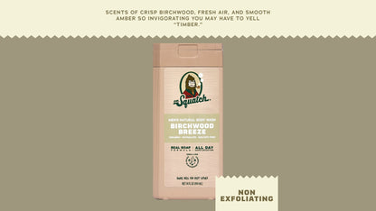 14 OZ BIRCHWOOD BREEZE BODY WASH - US 5410